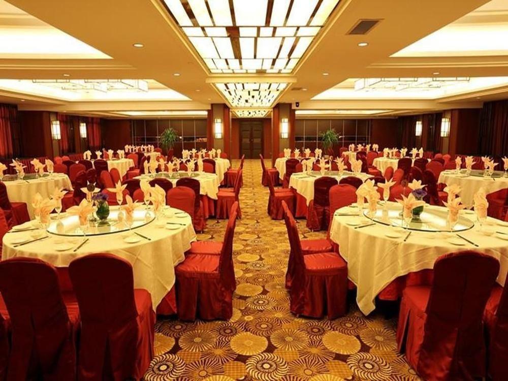 Wuhan Tianchimel Hotel Exterior foto